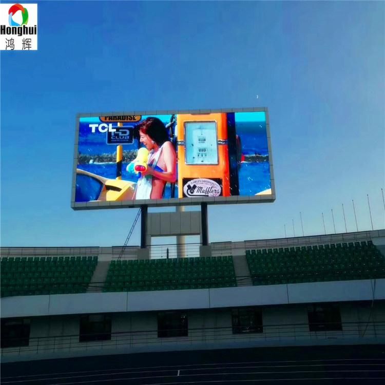 P8 Giant LED Screen for Advertising Used Outdoor Digital Signs