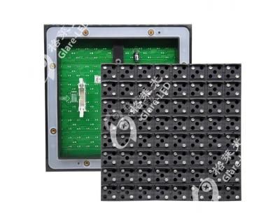 P25 Outdoor Single Color Traffic Vms LED Display Modules