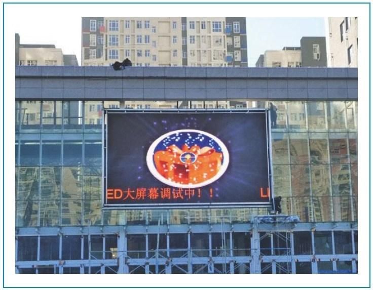 P6 Outdoor SMD Full Color LED Display Screen