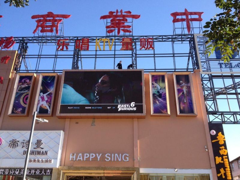 Indoor Full Color Advertising LED Display (LED screen, LED sign)