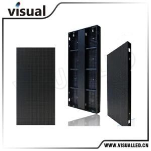 P3.91 Indoor 500X1000 Curve Rental LED Screen Panel