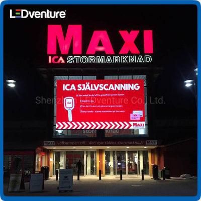 Shenzhen P8 Outdoor Advertising Display LED Video Wall