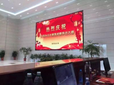 High Resolution P6 LED Full Color Display Screen