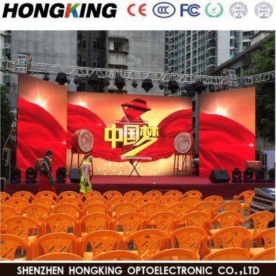 Wholesale Market P3.91 P4.81 Module RGB Stage LED Screen for Concert