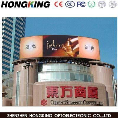 High Definition Brightness P5 Full Color Outdoor LED Display Board