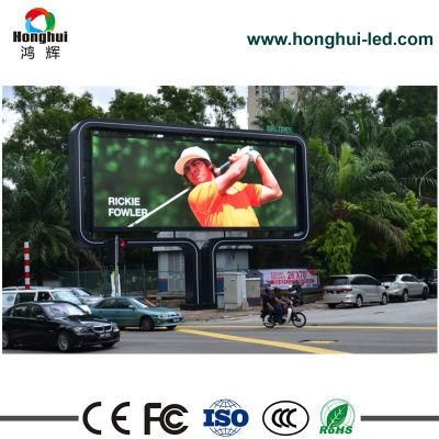 P5 Advertising Waterproof LED Billboard Screen