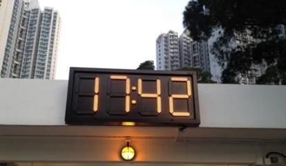 LED Temperature Display and Outdoor LED Clock Temperature Display