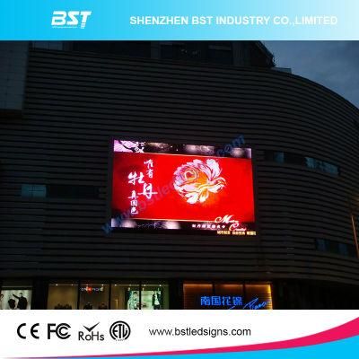 China Factory Supply P10mm Outdoor LED Advertising Display Screen Boad with Curve Design