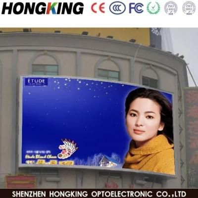 P6 P8 Full Color Advertising Outdoor LED Sign Billboard