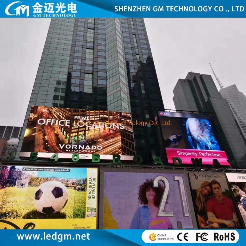 Super Quality Outdoor Full Waterproof 8000 CD LED Display Screen with Post Ads