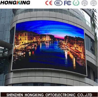 P6 Outdoor Display Full Color LED Video Display Module