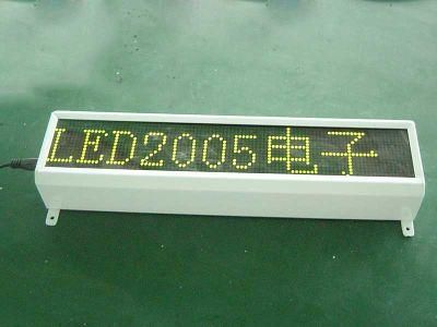 P7.62 Yellow Color DOT Matrix LED Dispay Sign