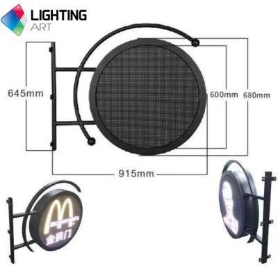 LED Circle Screen Outdoor LED Round Shape P4.68 LED Display Screen Shop Logo Advertising Signage