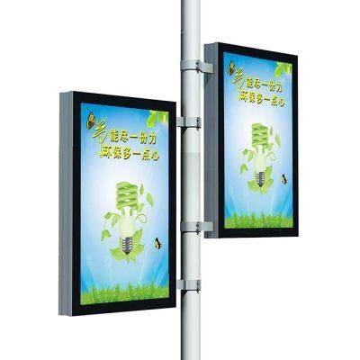 Street Signage LED display Lamp Post LED Display P4 Street Advertising Pole LED Billboard