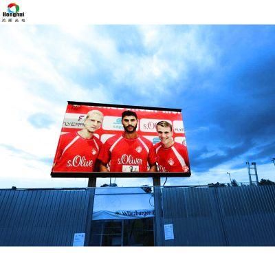 Outdoor Rotation P10 P16 LED Display Case Big Billboard