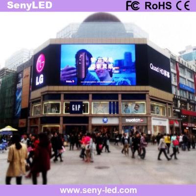 Outdoor Advertising Billboard Full Color LED Electronic Sign (P8mm)