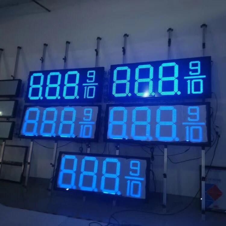 24inch 32inch 8.88 9/10 LED Gas Price Sign LED Oil Gas Price Screen