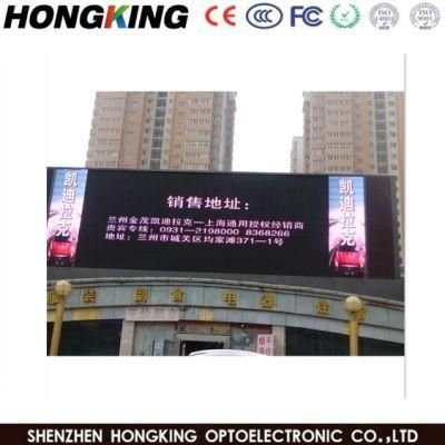 P4 P5 P6 P8 P10 Full Color Advertising Signs / Outdoor Commercial Advertising LED Screen