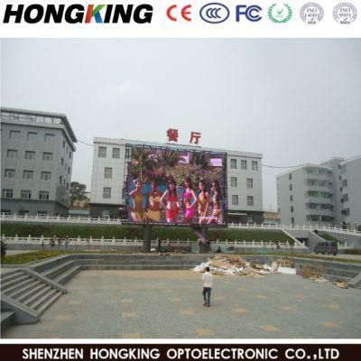 High Quality P10 Full Color LED Digital Sign Board