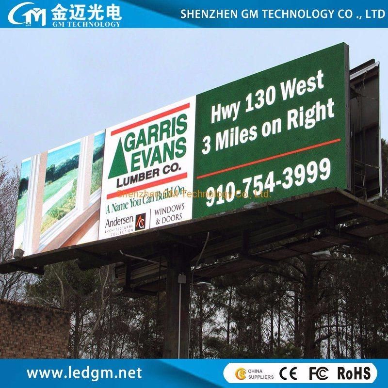 Outdoor Digital Comercial Advertising P8mm LED Video Wall