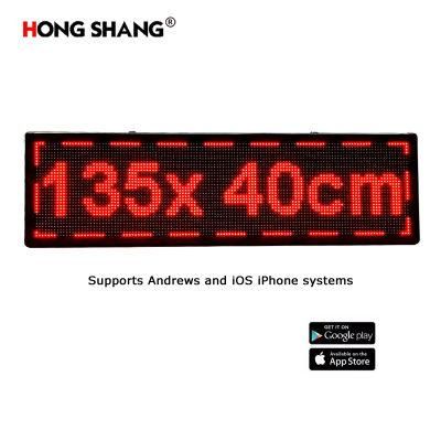 Production of Outdoor P10 Red LED Advertising Player Monochrome Display