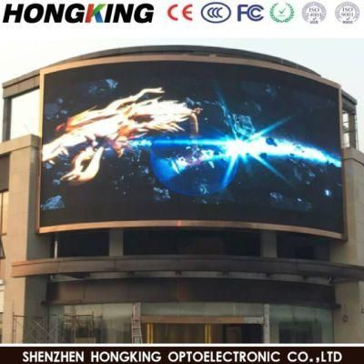 Good Price P8 Outdoor RGB LED Display Sign LED Advertising