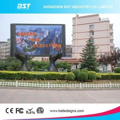 Bst LED Outdoor Display, P10, 1280mm*960mm Size, SMD High Brightness, IP65 Water Proof