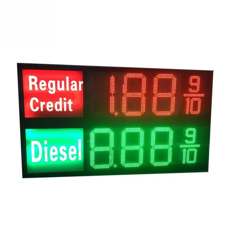 Red/Green/Yellow/White Outdoor Waterproof Gas Price LED Sign (6"/8"/10"/12"/15"/18"/20"/22"/24")