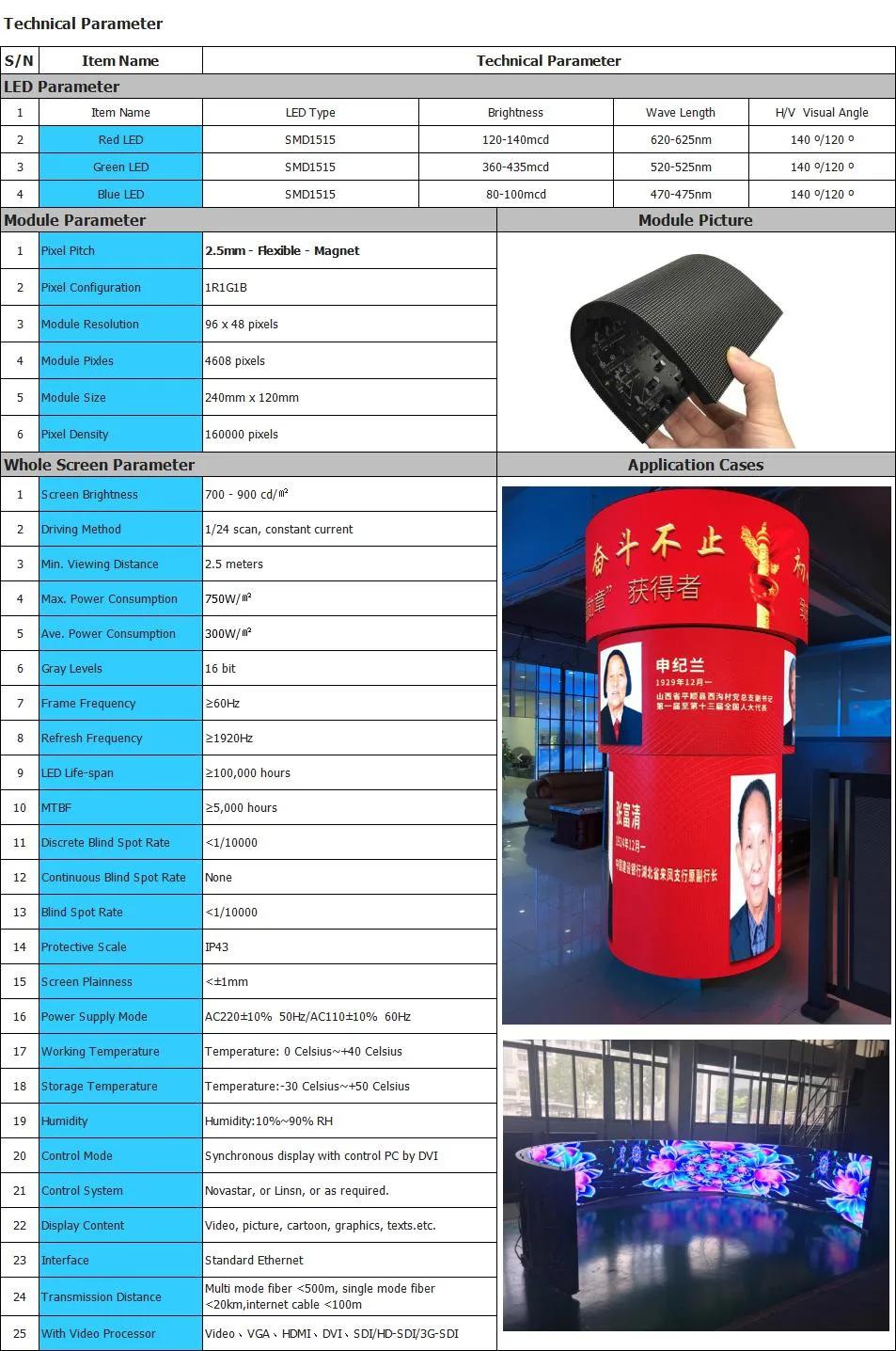 P2.5 Flexible LED Module Flexible LED Display Flexible LED Screens