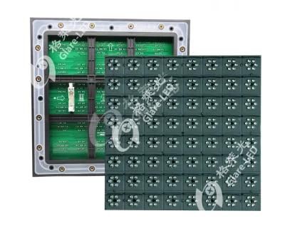 DIP RGB P31.25 Dual Color LED Display Module Panel Moving Message LED Sign Modules