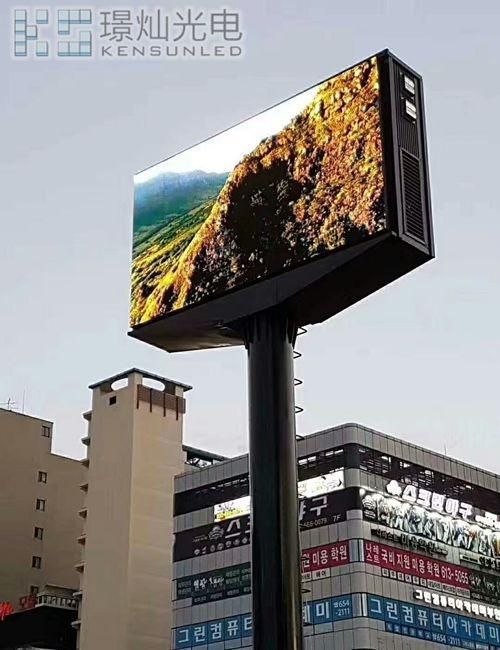 P10 High Refresh Visual Outdoor Advertising Rental LED Billboard Screen