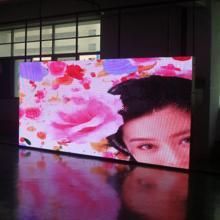 SMD 2121 3 in 1 Advertising Waterproof Outdoor LED Display