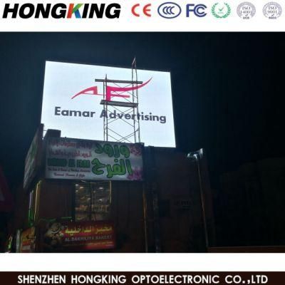 Energy-Saving P6.67 P8 P10 Outdoor LED Digital Signage (4*3m, 6*4m board)