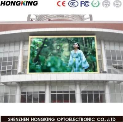 Outdoor High Brightness Full Color P10 Outdoor LED Advertising Screen