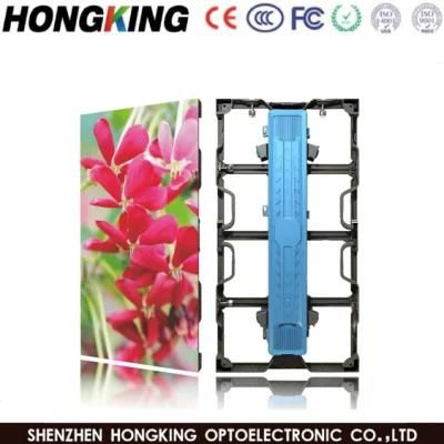 P4.81 P3.9 HD Full Color Outdoor Rental LED Billboard Advertising Video Display Panel