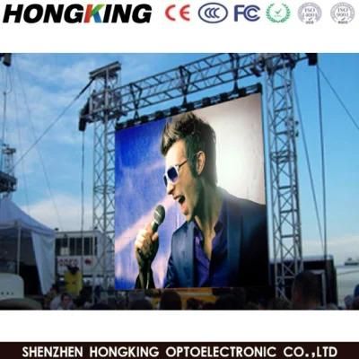 Hot Selling Promotional LED Display Screen P4.81 Outdoor