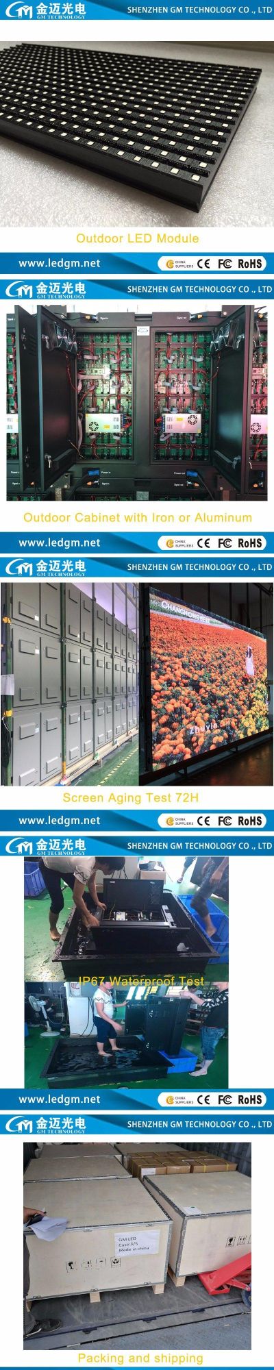 Top10 Shenzhen Factory Price Outdoor High Brightness P8 (P10, P6, P5, P4) LED Billboard