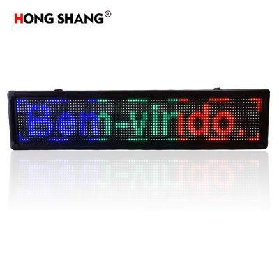 Single Red Hanging Advertising Board Outdoor LED Display