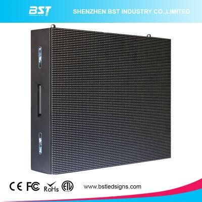 Hot Sell P5mm Full Color Indoor LED Screen for Fixed Installation--8