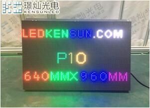 Shenzhen Ks 1/4 Scan P10 Outdoor Full Color LED Screen Message Billboard LED Sign