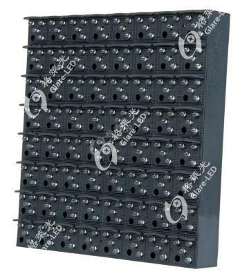 Outdoor 200X200 P25 Wide Rubber Its LED Modules