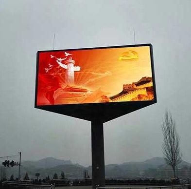 P4 Special Design Indoor LED Display Screen (creative Three/four sides)