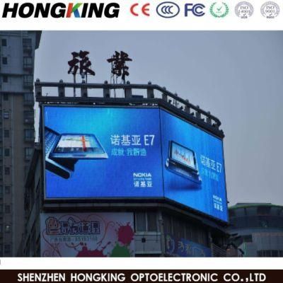 Outdoor Waterproof IP67 LED Display Billboard P8 mm RGB Pixel