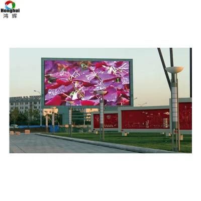 P16 Outdoor LED Display for Video Billboard