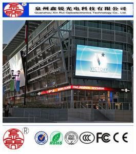 P6 SMD Full Color Outdoor Waterproof LED Display Panel for Rental