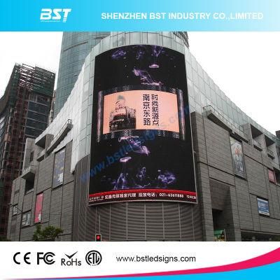 2017 Hot Sell P5 SMD Outdoor Advertising LED Display Screen Flatness Waterproof Anti Moistrue / Corrosion