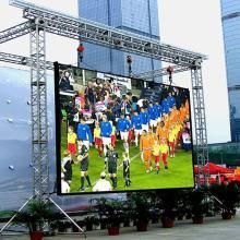 Video Fws Cardboard and Wooden Carton Digital Billboard LED Display with CCC