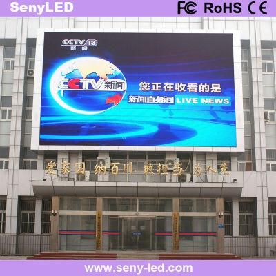 Outdoor Advertising Billboard Full Color Video Display LED Billboard (P8mm)