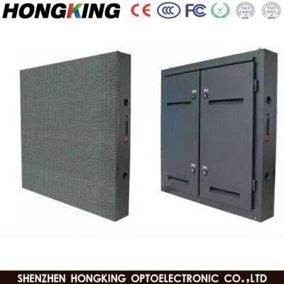 New Products Waterproof 768X768mm Cabinet P3 Outdoor LED Digital Billboard