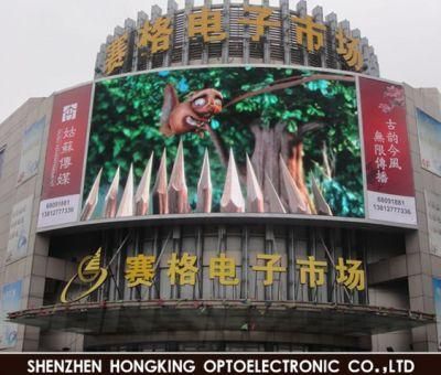 High Definition Full Color Outdoor Fixed LED Panel Display Factory P6 P5